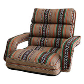 مقعد أرض فردي